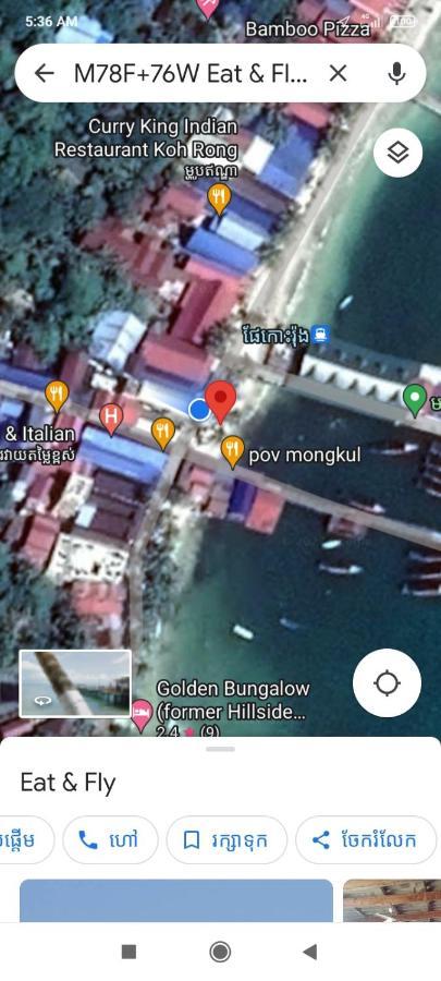Xl Guest House & Restaurant Sihanoukville Luaran gambar